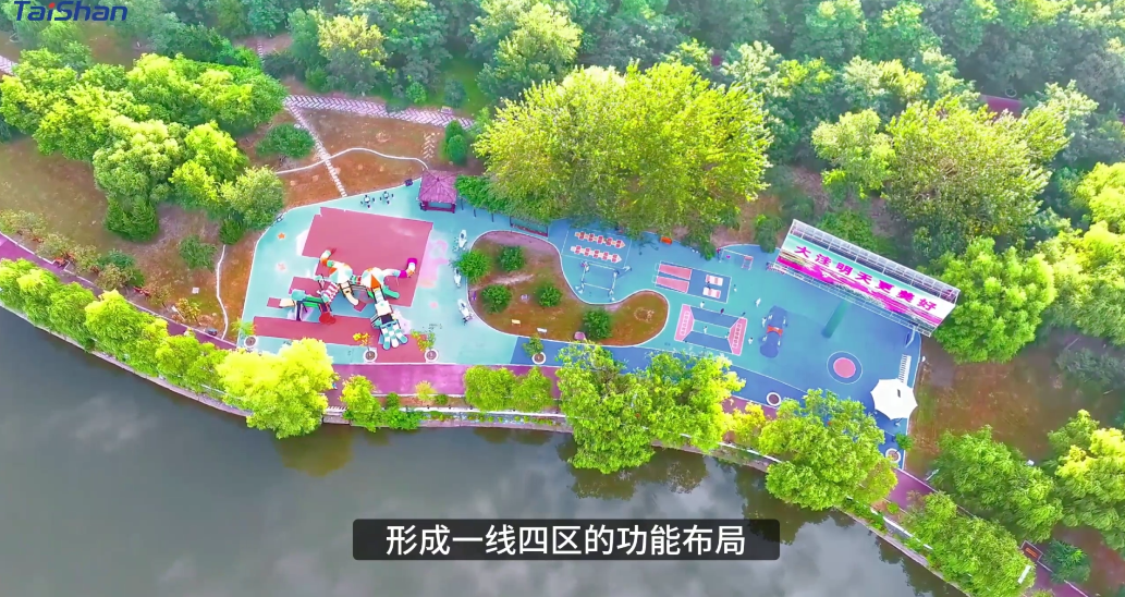 智慧体育公园  中国·3003新葡体育打造